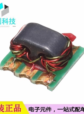 MABA-010247-2R1250 SMD-5P音频信号变压器