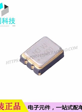 CO32H4-25.000-33JDTSN SMD3225-4P有源晶振25MHz ±10ppm 3.3V