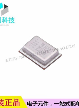 SD18OB261-060 SMD-5P MEMS麦克风