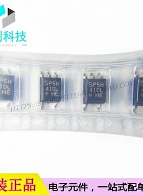 PC410LENIP0F SOP-5 逻辑输出光耦