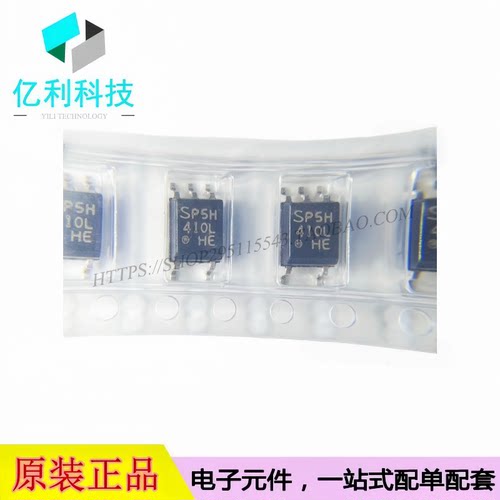 PC410LENIP0F SOP-5 逻辑输出光耦