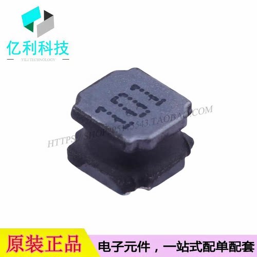 YNR4030-101M SMD4x4x3mm贴片功率电感100uH ±20% 450mA