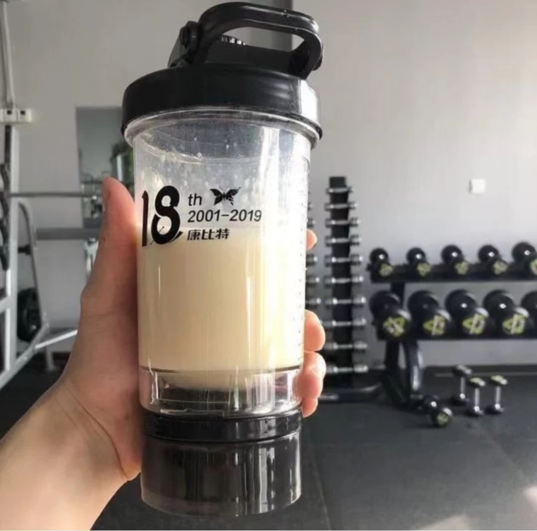 摇摇杯运动健身杯子蛋白粉奶昔杯粉罐带刻度大容量食品级塑料水杯