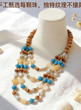手工串珠复古天然木珠多层长项链