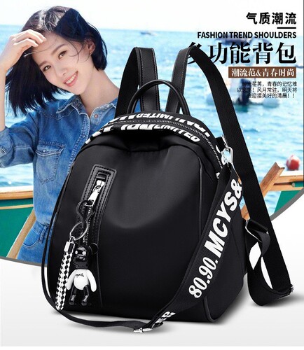新款牛津布女双肩包2020时尚潮贝壳包百搭旅行单肩背包韩版休闲包