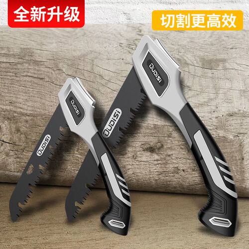 锯子锯树手锯木工快速折叠锯木头手工据神器伐木刀锯家用小型手持