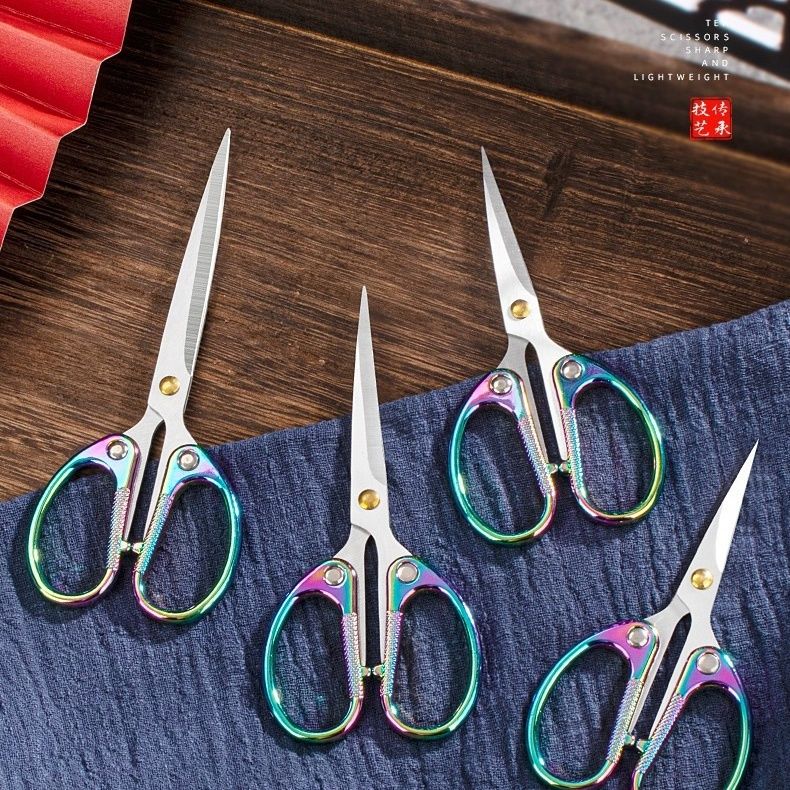尖头剪子钓鱼十字绣家用正宗花馍一体剪纸炫彩手工金刚超薄剪刀