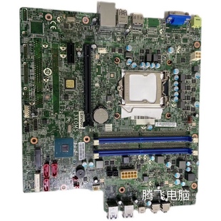 1151针 I365MS 联想天逸510主板I3X0MS B360支持8代CPU 包邮