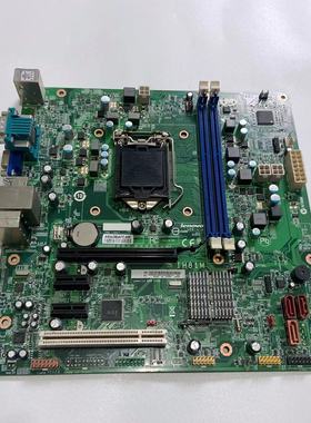 原装联想IH81M H81主板 M4550 4500 B4550  E73 T4900v M4500s