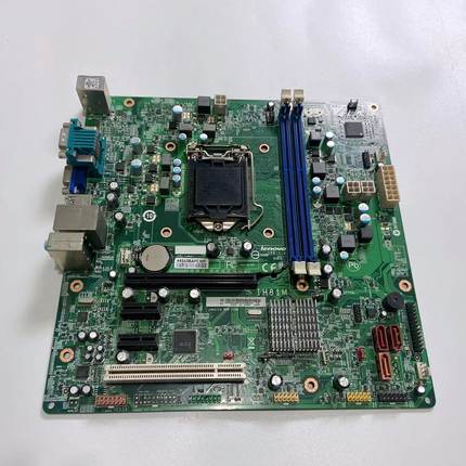 原装联想IH81M H81主板 M4550 4500 B4550  E73 T4900v M4500s