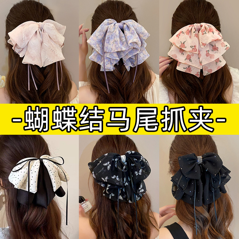 韩系蝴蝶结飘带抓夹发夹女高级感发卡2025新款后脑勺显发量发饰潮