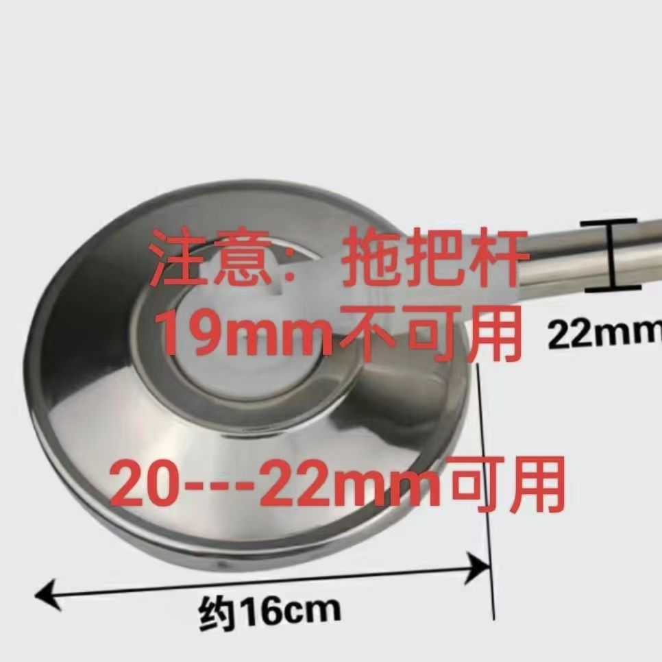 拖把杆旋转通用式拖布头单杆配件墩布头替换免手T洗手压一体式金