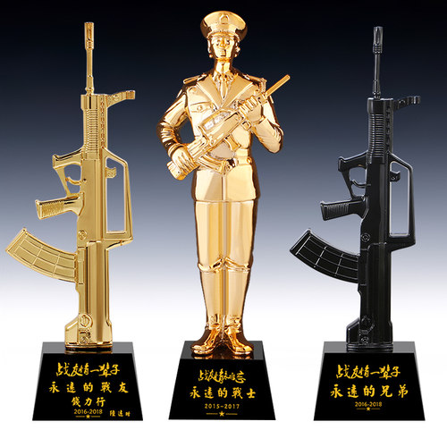 定制刻字礼盒包装退役纪念品