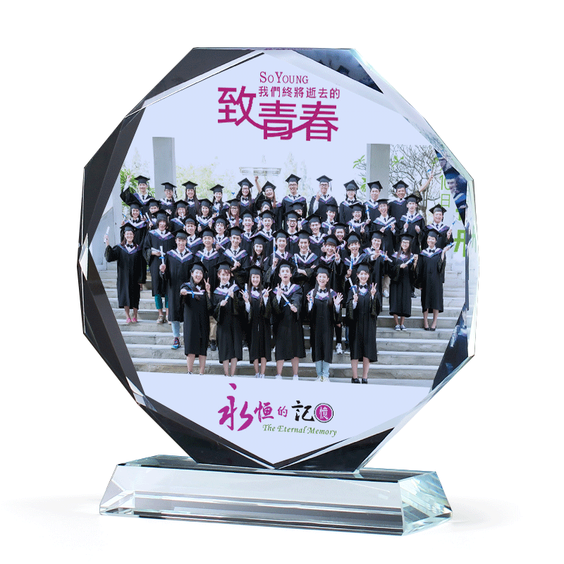 毕业礼物定制闺蜜女全班六年级