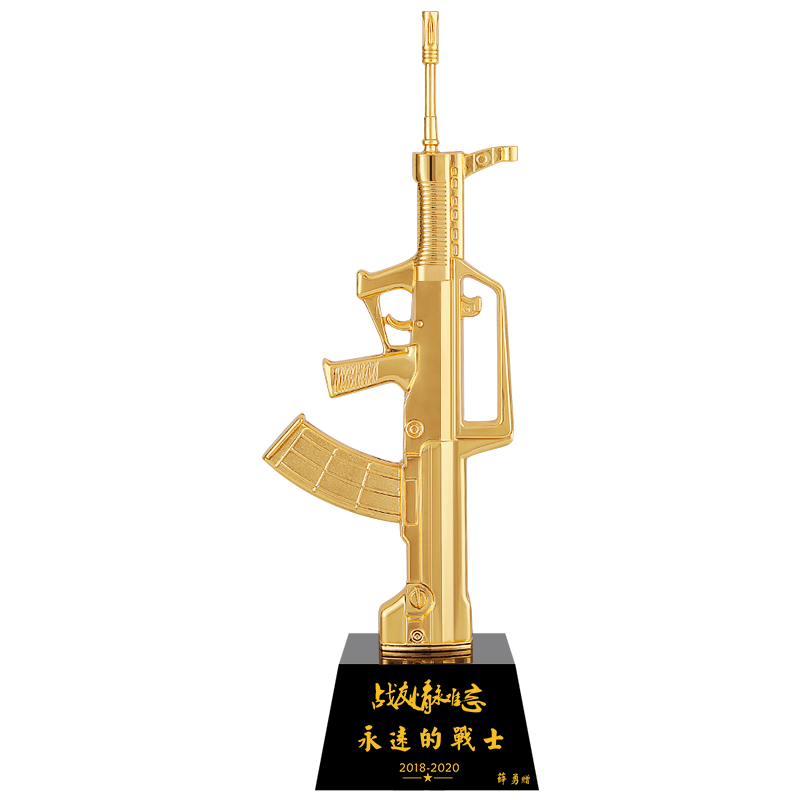 退伍军人纪念品刻字定做送战友老兵班长退役创意高档实用礼物定制