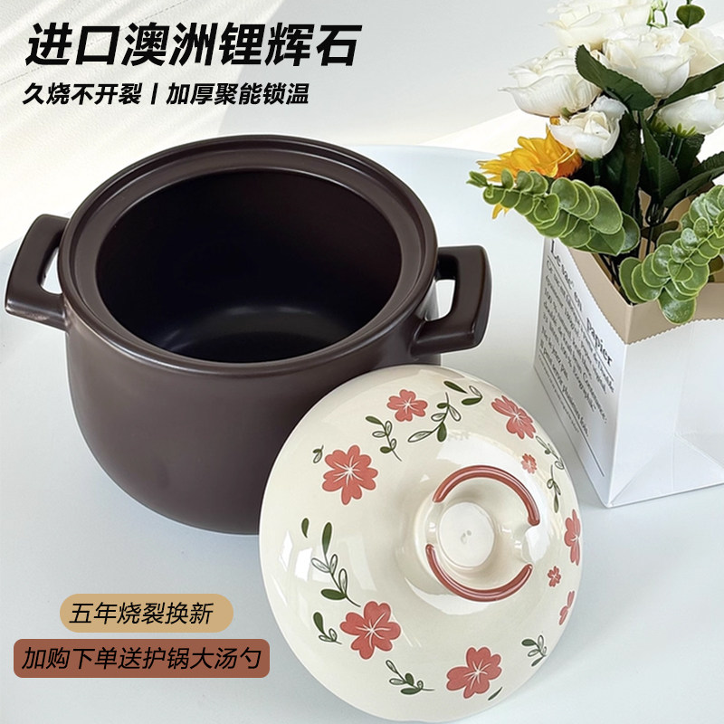 景德镇砂锅家用煲汤炖汤耐高温燃气灶电磁炉通用干烧不裂陶瓷沙锅