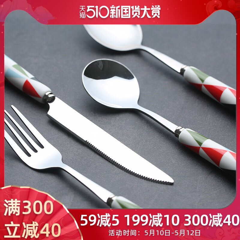 Bí ẩn hoa văn hình học thép không gỉ món ăn phương Tây Bộ đồ ăn thìa nĩa thìa tráng miệng thìa cà phê nĩa trái cây — —