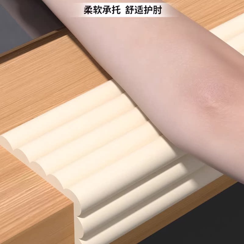 防滑桌面手肘垫 电脑键盘鼠标护腕托 办公桌边缘防硌胳膊软垫海绵