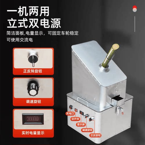 甘蔗榨汁机腾拓机械多功能
