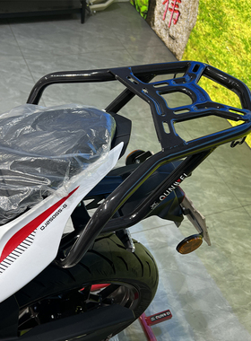 适用钱江赛250R后货架尾箱背箱支架QJ250GS-G尾翼后扶手改装配件