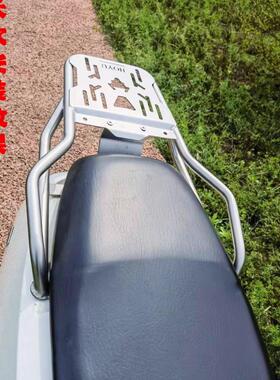 适用小牛电动车n1 n1s mgt  nqi Npaly NTplay 6孔不锈钢加厚尾架