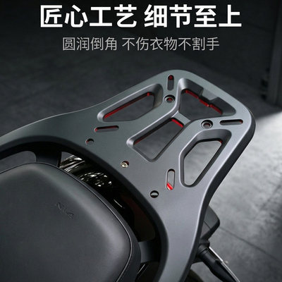 适用本田NWF150铝合金后货架WH150T-6尾架加强尾箱支架后靠背配件