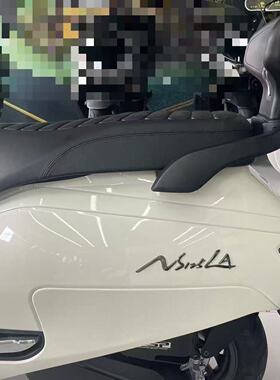 适用于25款新大洲本田NS125LA尾翼尾架ns125la靠背支架后扶手