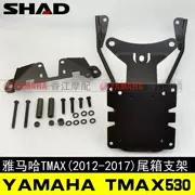 Yamaha tmax530 khung đuôi hộp SHAD Sid khung đuôi phía sau tàu sân bay đuôi đuôi nhập khẩu đuôi - Xe máy Sopiler