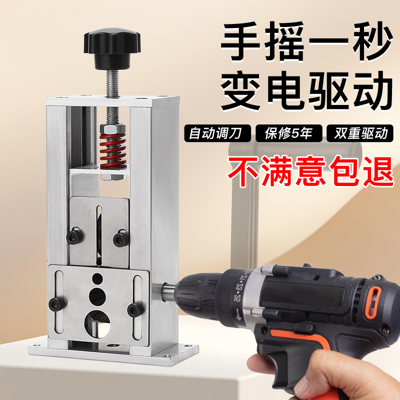 小型剥线机废铜线拨线剥皮机