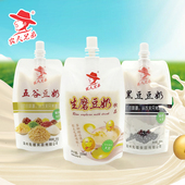 农夫兄弟生磨豆奶黑豆五谷饮料非转基因大豆饮品250ml袋装 1箱30包