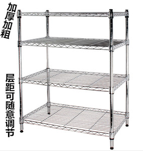 家用大管五层置物架储物架不锈钢色承重整理架收纳架金属货架包邮