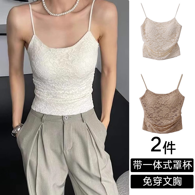 纯欲蕾丝花边新款美背吊带背心女内衣辣妹打底带胸垫抹胸无袖上衣
