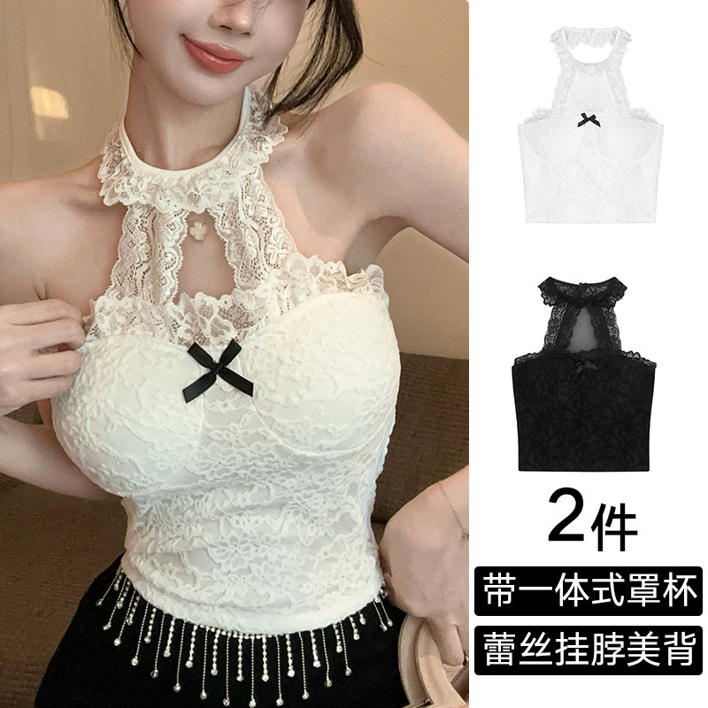 挂脖蕾丝褶皱性感露背吊带背心女带胸垫一体文胸甜辣打底内衣抹胸