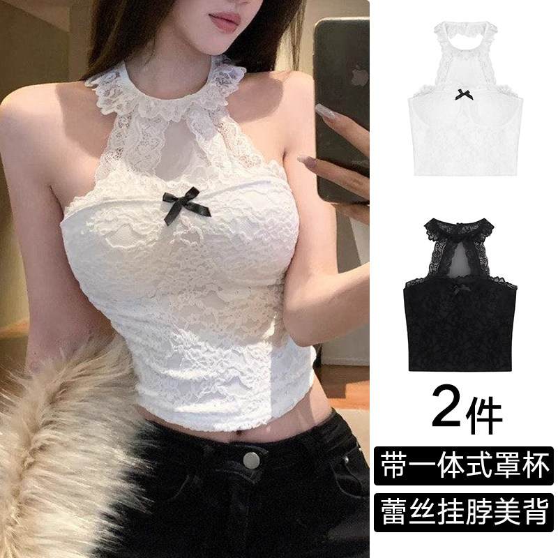 挂脖蕾丝褶皱背心女内衣带胸垫一体文胸外穿性感修身打底吊带上衣