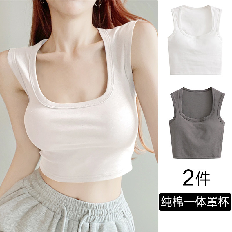 方领无袖宽肩带吊带背心女带胸垫上衣外穿一体式聚拢文胸内衣抹胸