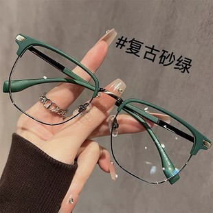 智能变焦老花镜自动调节度数高清两用蓝光男女简约平光抗疲劳新款