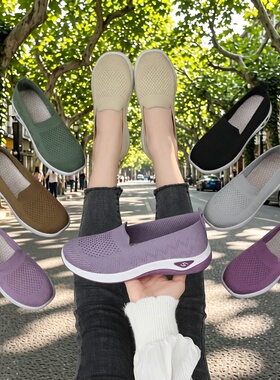 Women Sneakers Casual Shoes Comfortable Vulcanized Shoes
