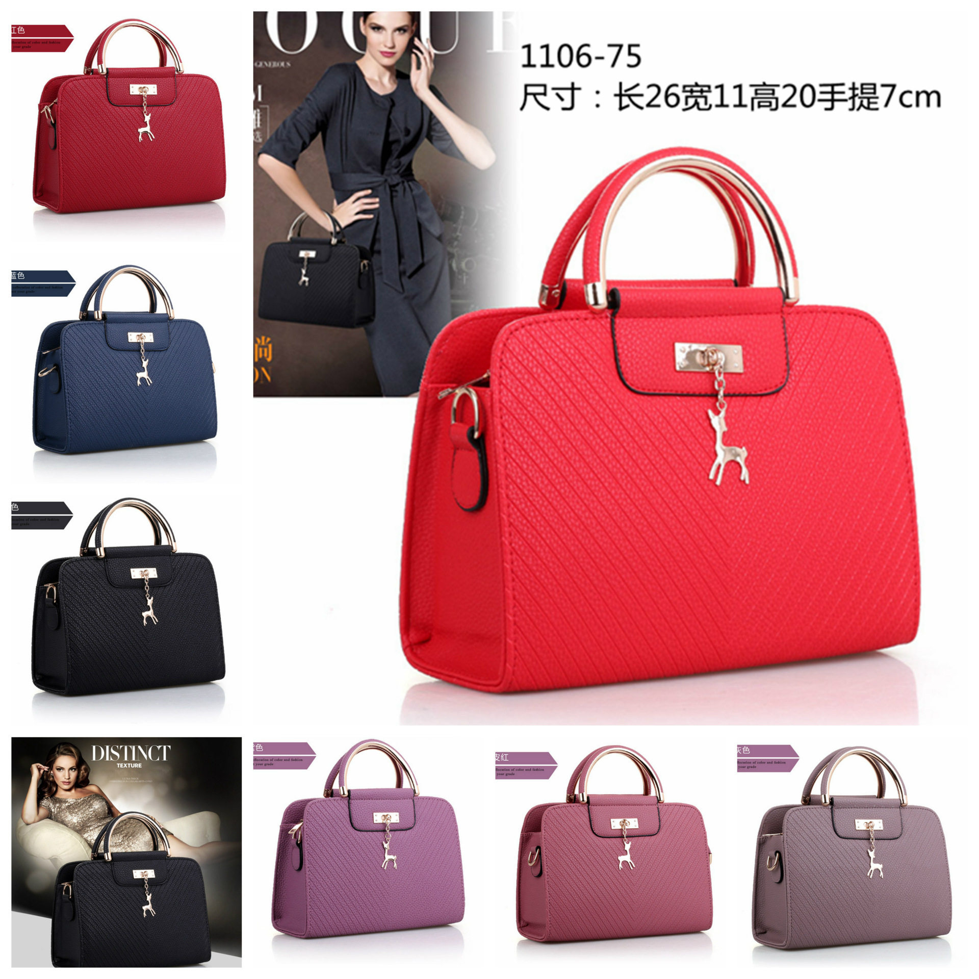 women's bag new bags ladies big package shoulder bag新款女包_虎窝淘