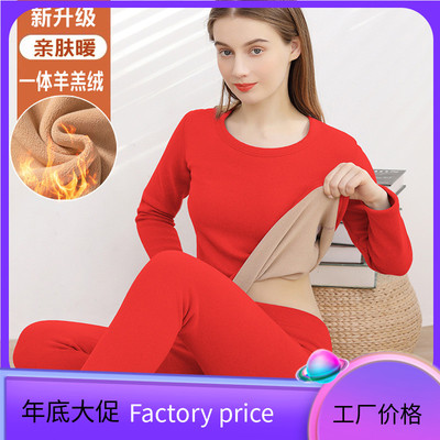 Winter Clothes For under wear Women Men Thermal Long John
