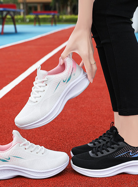 休闲运动鞋坡跟网面女鞋Sneakers women sport shoes big size 43