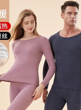 winter fat women plus size warmer thermal underwear suit set