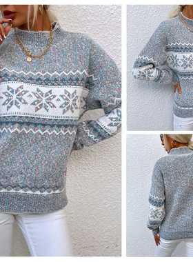 clothes women sweaters 2023 winter shirt ladies sweater 毛衣