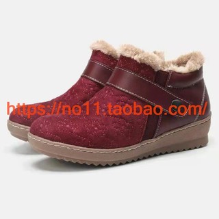 Women winter warm boots shoes Ladies velvet boots 妇女棉靴41