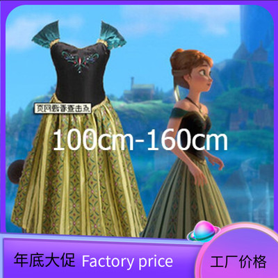 kids girls dresses elsa frozen dress costume princess anna