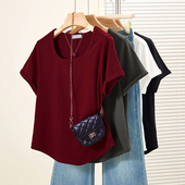 方领百搭螺纹上衣休闲打底衫 夏季 潮 胖mm正肩短袖 T恤韩版 大码 女装