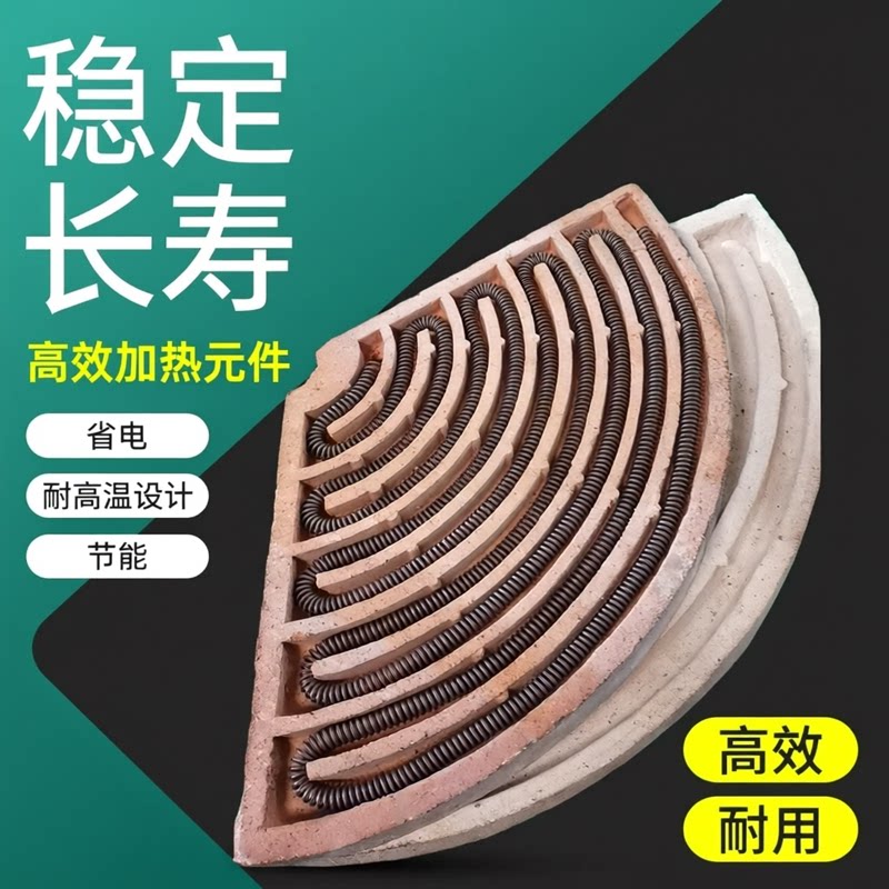 圆形加热盘KT扩散泵替换分体泥盘