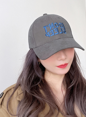 帽子女韩版灰色刺绣字母鸭舌帽男秋硬顶弯檐显脸小户外休闲棒球帽