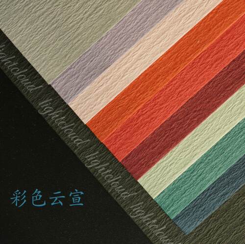 台湾云萱纸压纹纸印刷皱纹纸