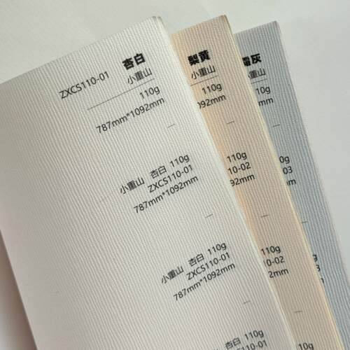小重山艺术纸书写手账素材吊牌