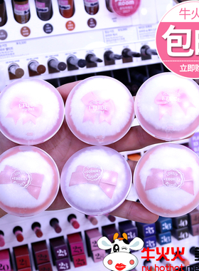 新款韩国ETUDE HOUSE爱丽小屋可爱甜心糖果曲奇腮红带粉扑BE101